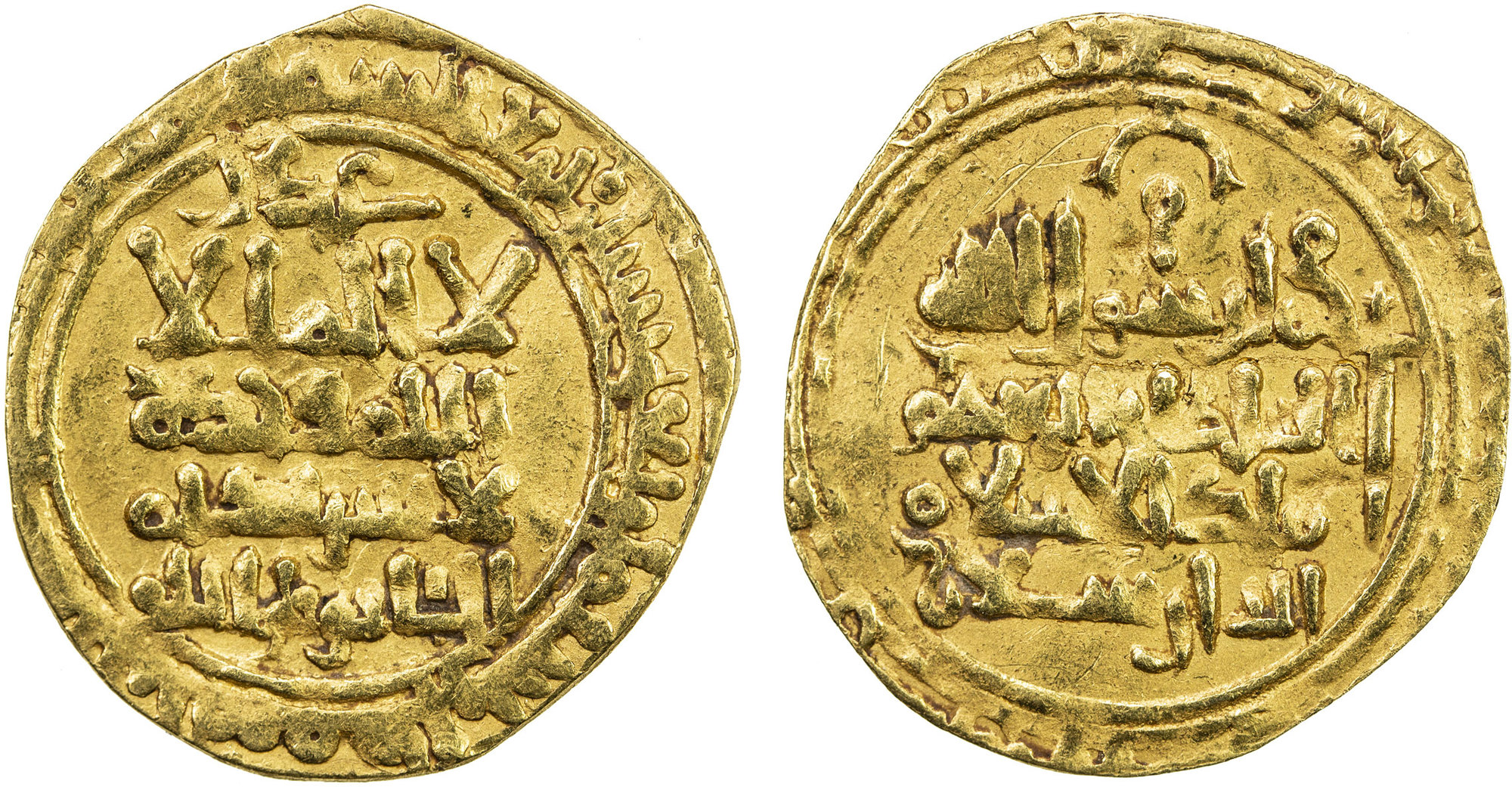 Dinar coin 24118